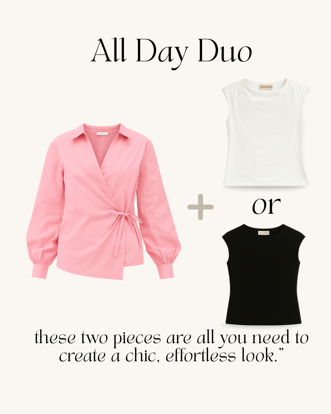 All Day Duo ( Pink )